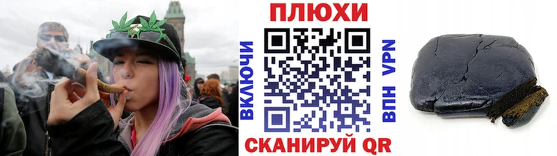 Сколько стоит Нестеров ГАШИШ  COCAIN  Меф мяу мяу  Конопля 