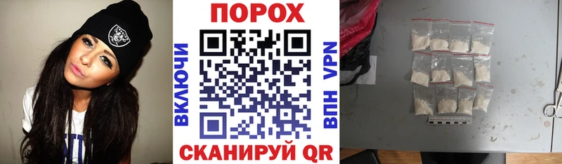 Amphetamine 98%  Нестеров 