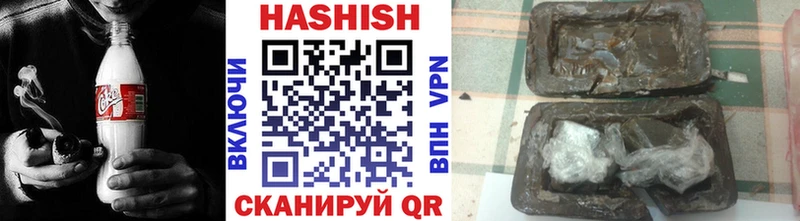 ГАШИШ гарик  продажа наркотиков  Нестеров 