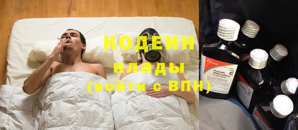 кокс Алзамай