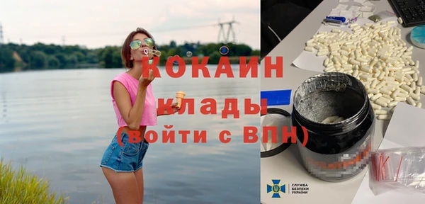 кокс Алзамай