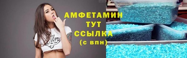 PSILOCYBIN Наволоки