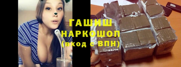 индика Алексеевка