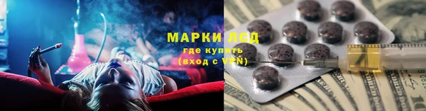 кокс Алзамай