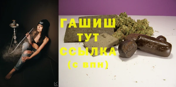 индика Алексеевка