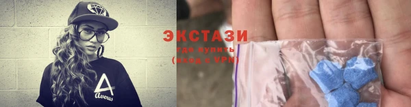 ешки Алексин