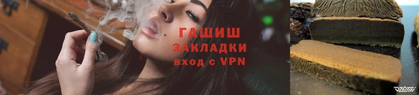 кокс Алзамай