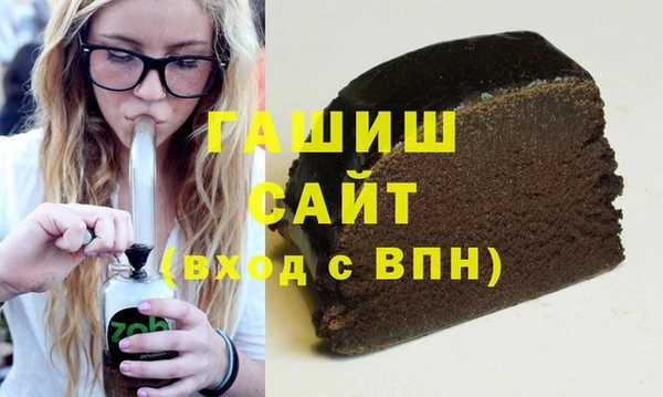 ешки Алексин