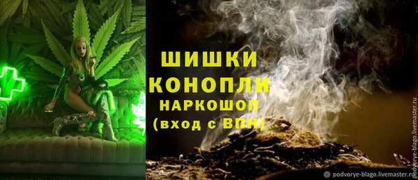 мефедрон VHQ Навашино